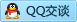 QQ在线咨询674530721